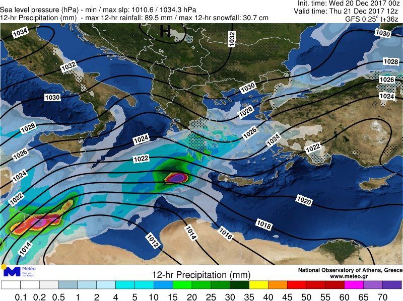 http://www.meteo.gr/UploadedFiles/articlePhotos/DEC17/rainsnow211217A.jpg