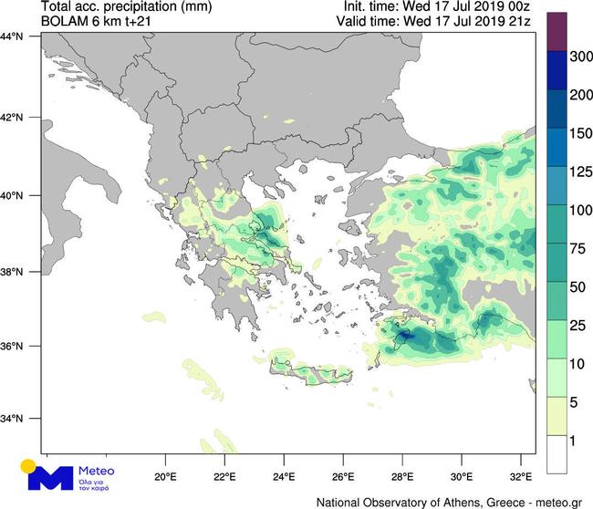 201907172100_Accum_Precip_GR_21_result.jpg