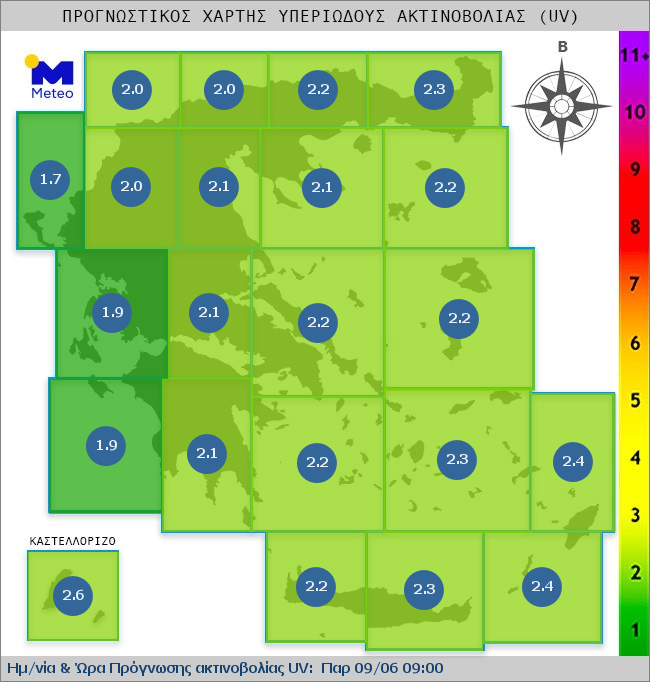 UV map of Greece