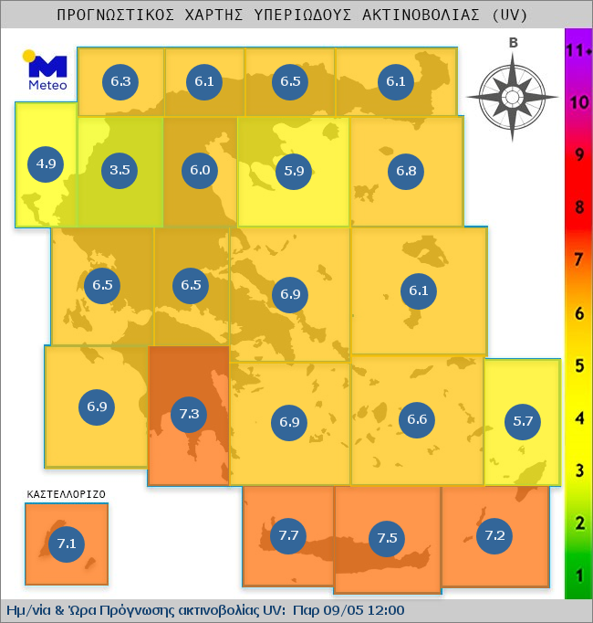 UV map of Greece