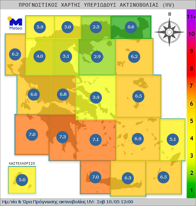 UV map of Greece