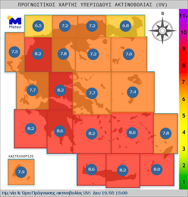 UV map of Greece