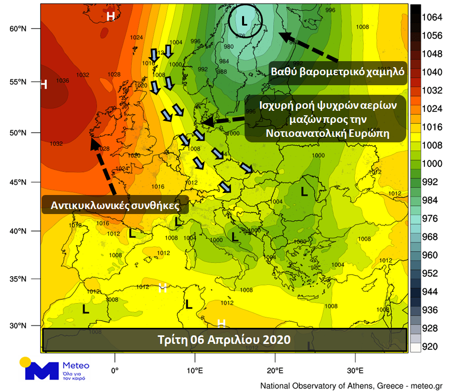 https://www.meteo.gr/UploadedFiles/articlePhotos/APR21/2021040615_flow1.png