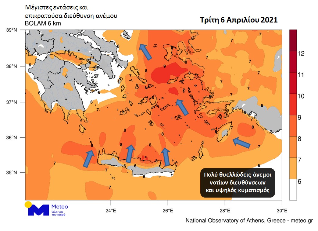 https://www.meteo.gr/UploadedFiles/articlePhotos/APR21/Winds_South_Apr6.jpg