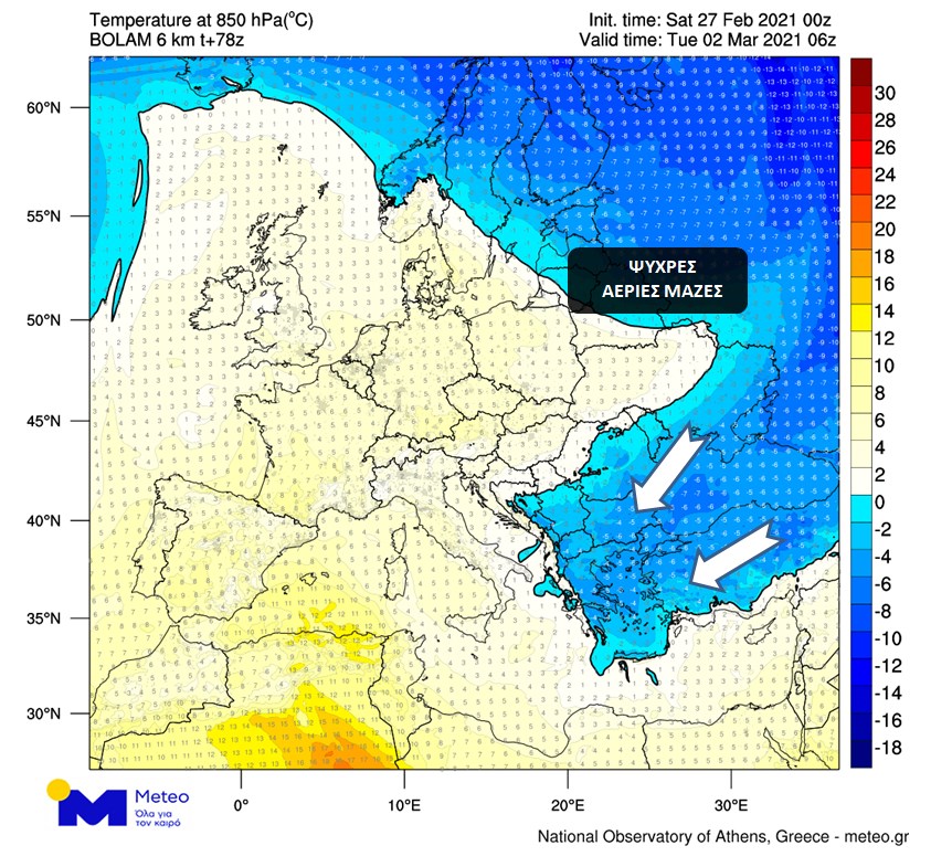 https://www.meteo.gr/UploadedFiles/articlePhotos/FEB21/Cold_Spell_MAR02.jpg