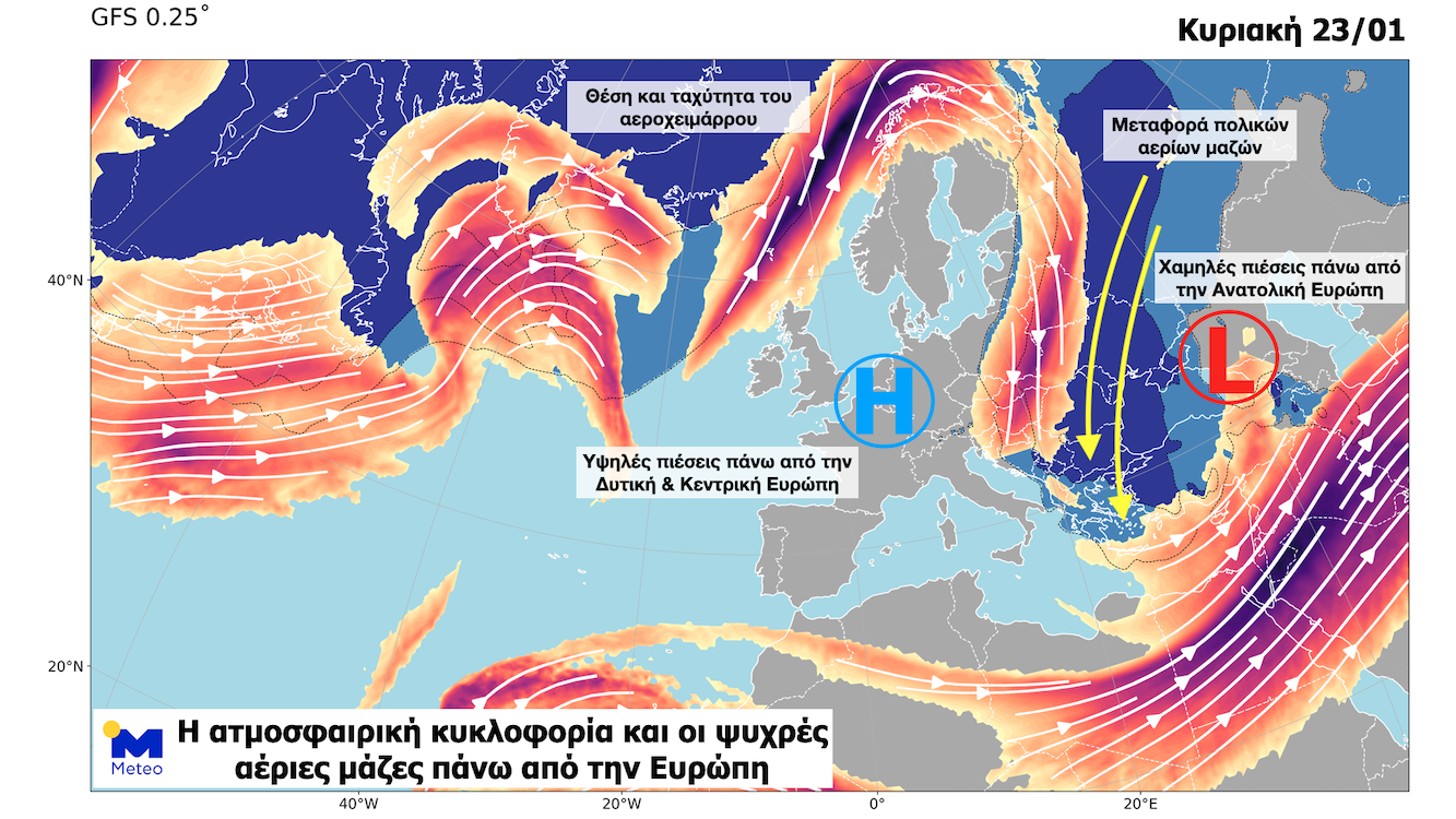 https://www.meteo.gr/UploadedFiles/articlePhotos/JAN22/Jetstream_T850_23012022.png