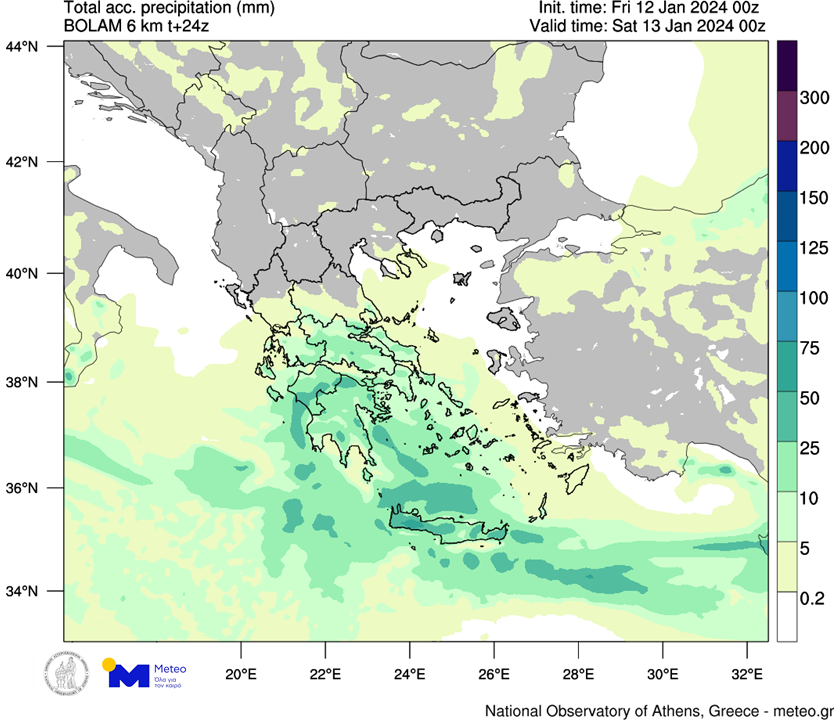 Meteo: Προ των πυλών χιόνια, παγετός και θυελλώδεις άνεμοι – Πού και πότε αναμένονται τα φαινόμενα-1