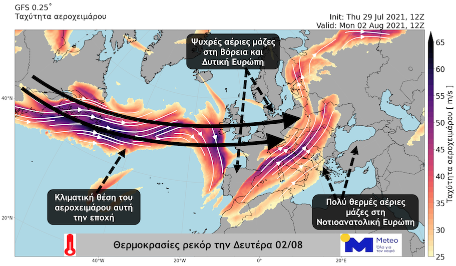 heatwave_dynamical_link_fig1_fs1.png