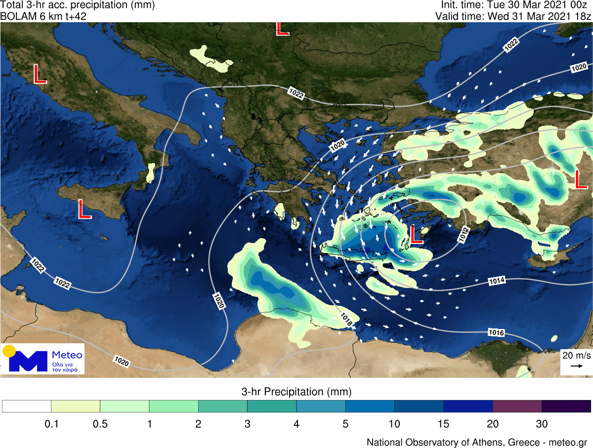 https://www.meteo.gr/UploadedFiles/articlePhotos/MAR21/RainsMar31_B.png