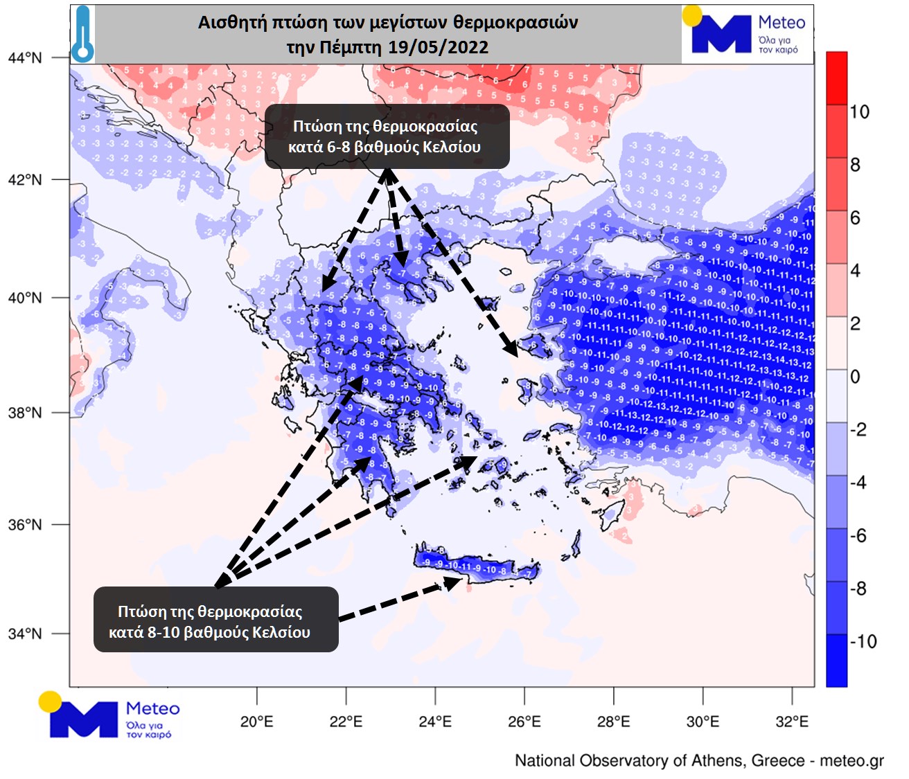 https://www.meteo.gr/UploadedFiles/articlePhotos/MAY2022/MaxT_Change_May19.jpg