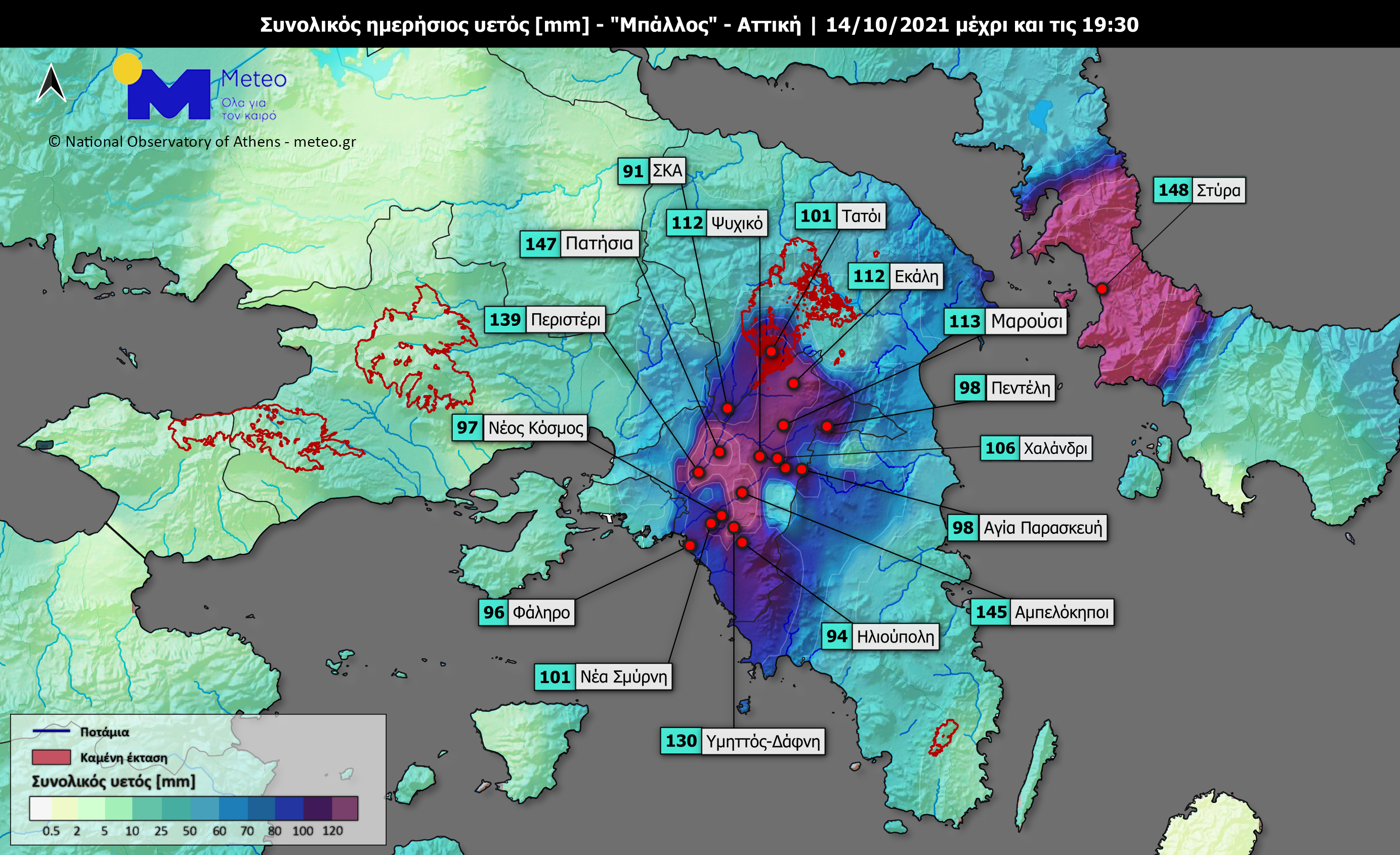 rain_attica_14102021_19_30.png