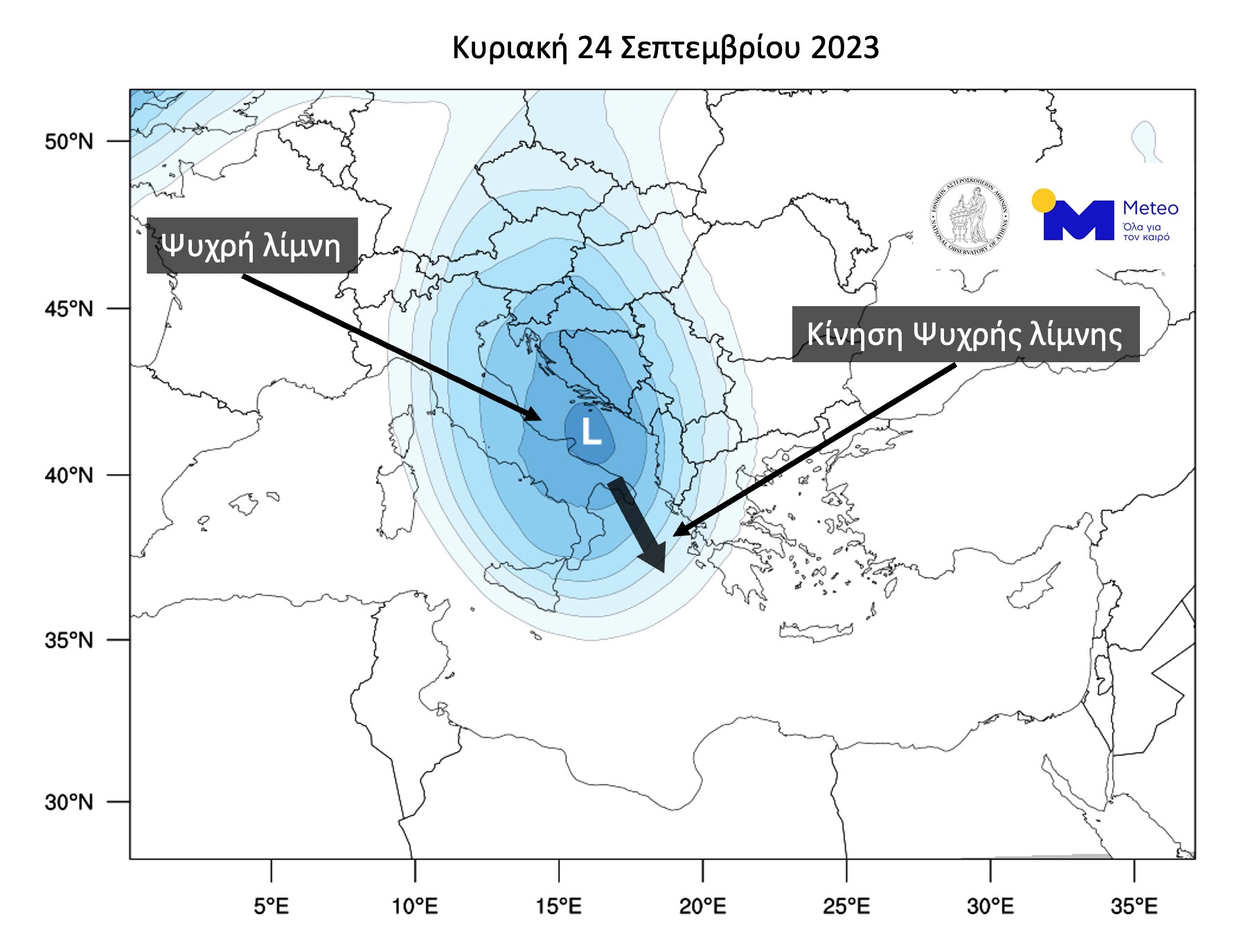 Meteo: Προ των πυλών νέα «ψυχρή λίμνη» – Ερχονται ισχυρές βροχές και καταιγίδες (χάρτες)-1