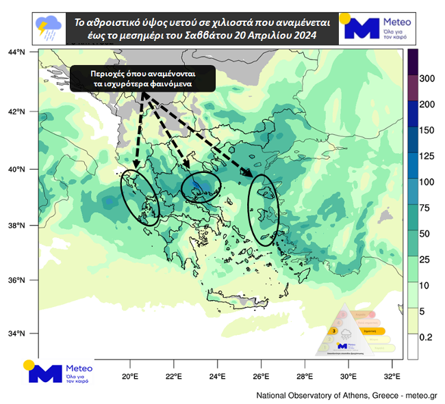 202404201500 tot rain zdw2b0uk7c7w