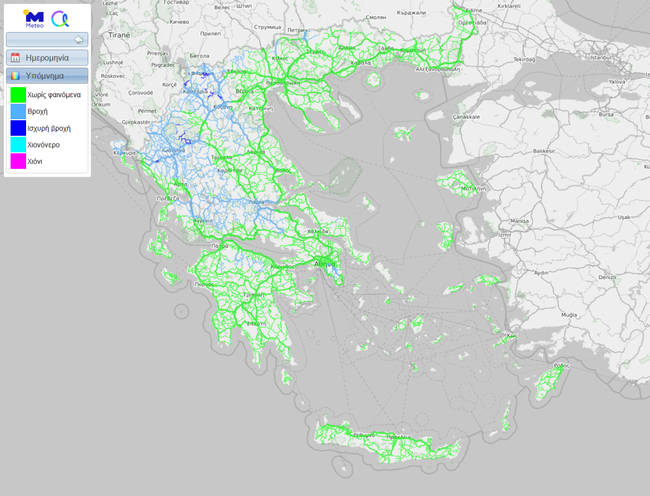 Κακοκαιρία «Θάλεια» - Έρχονται βροχές και καταιγίδες τις επόμενες ώρες και στην Αττική