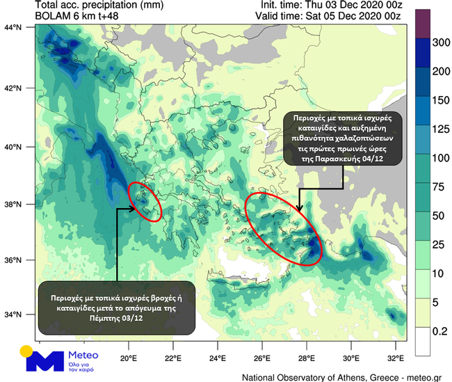 0312_2RainMap.png