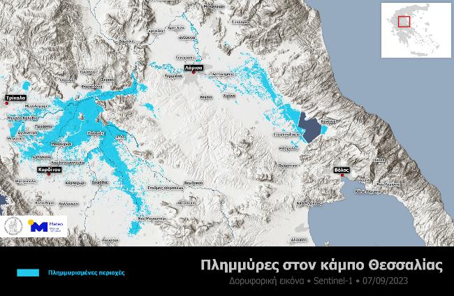 floods thessaly 070923