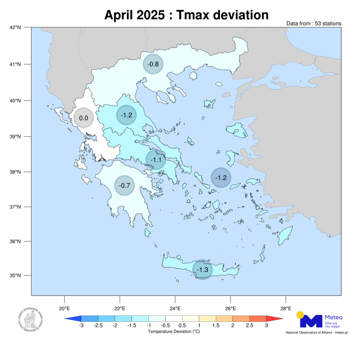 ΚΛΙΜΑΤΙΚΕΣ ΑΠΟΚΛΙΣΕΙΣ Απριλίου 2025